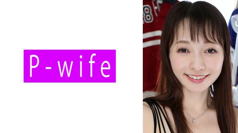香乃花