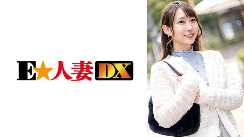 當害羞的人妻的色情開關被打開時...