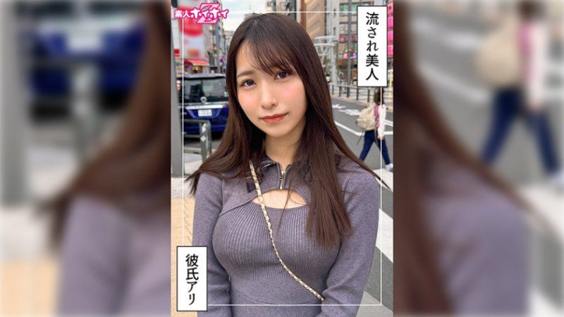 找來做愛 華玲奈(24)