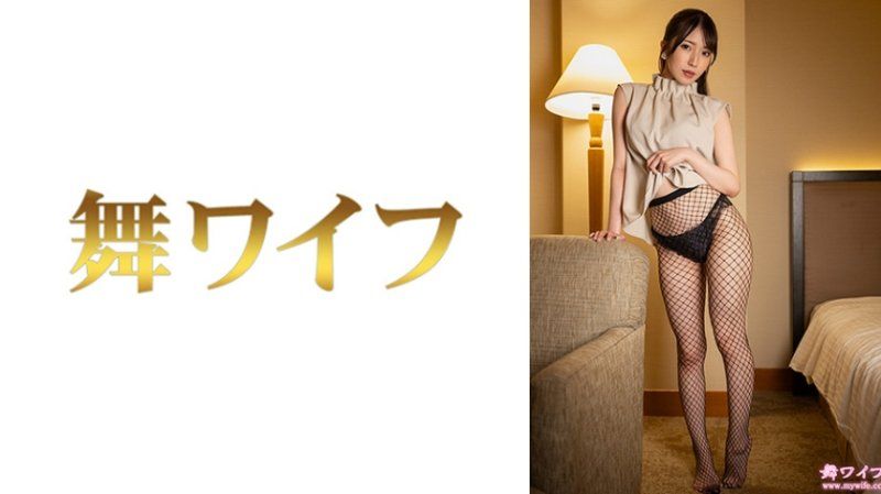 跳舞人妻 前田麗2